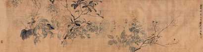 陈崇光 花卉 立轴